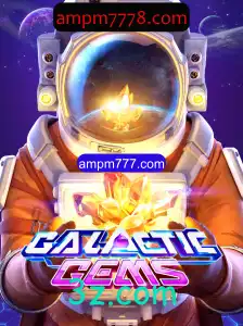 GalacticGems: Explorando o Fascinante Universo de Estratégia e Aventura
