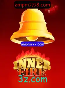 Explorando InnerFire: Uma Nova Dimensão de Entretenimento