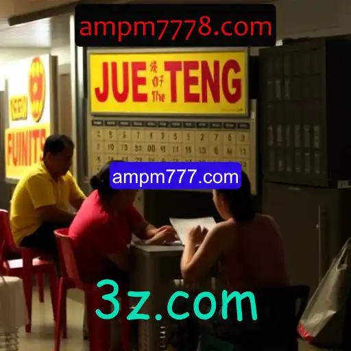 Jueteng