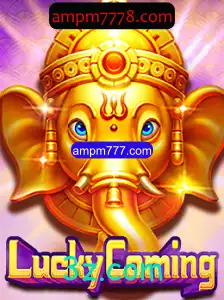 Descubra o Fascinante Mundo de LuckyComing