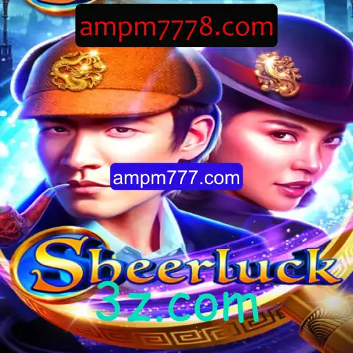 Desvendando o Fascinante Jogo Sheerluck