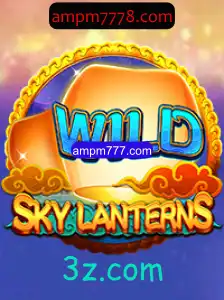 Desvendando o Fascinante Mundo de SkyLanterns