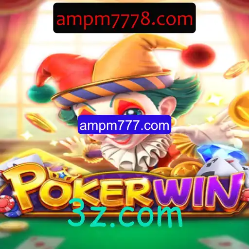 Explorando o Mundo do Jogo de Poker 'POKERWIN' e a Plataforma ampm777.com