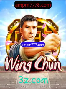 Explorando o Fascinante Mundo de WingChun: Um Jogo Estratégico Contemporâneo