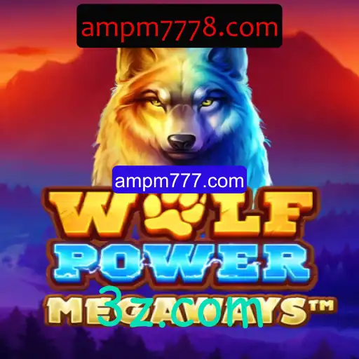Explorando o Mundo de WolfPowerMega: Um Guia Completo para Jogadores